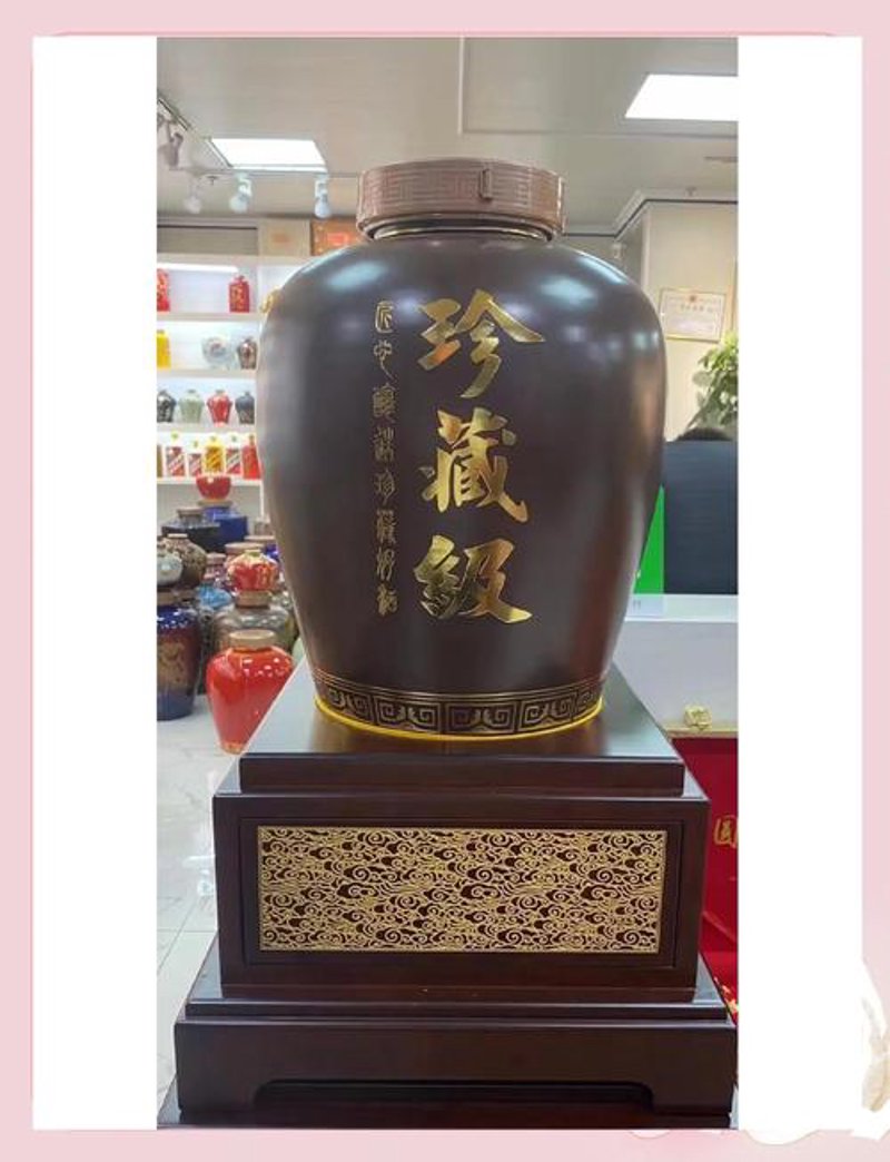 山东酒联储酒业：行业新风向标