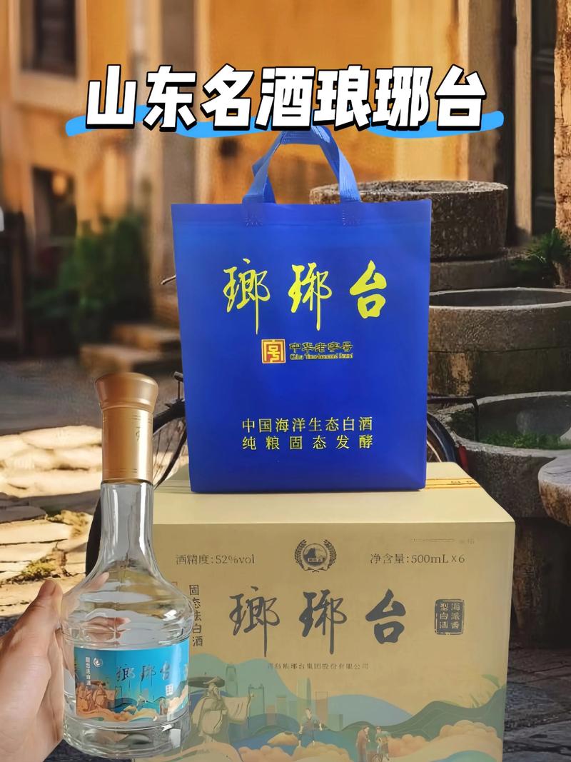 新趋势引领下：酒联储如何助力品牌腾飞