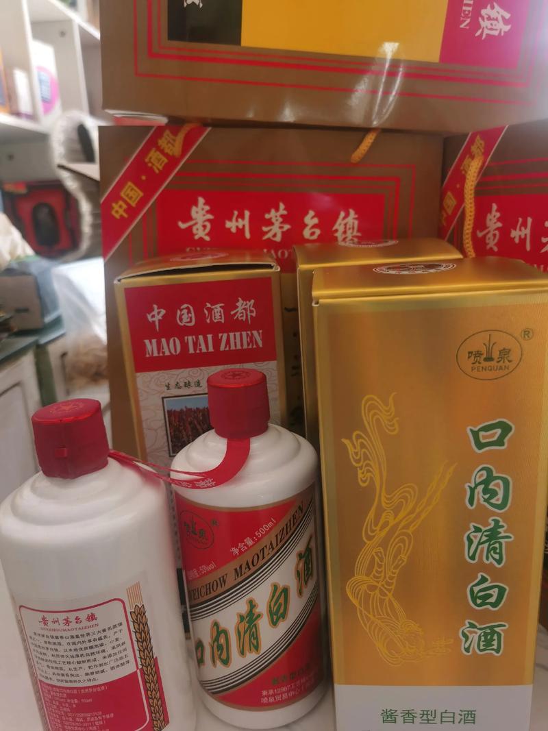 揭秘原浆酒定制的选购之道
