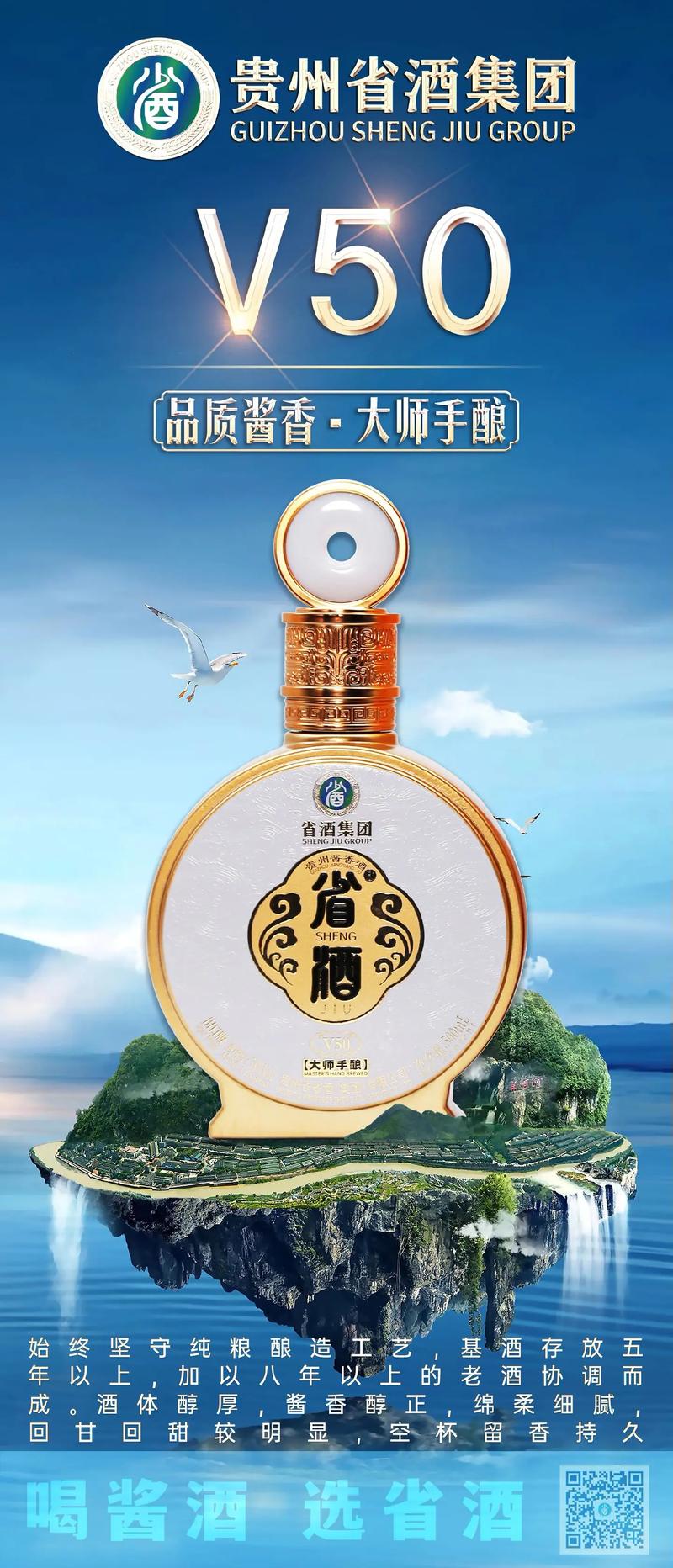 探寻酒联储的奥秘：优质葡萄酒储存之道