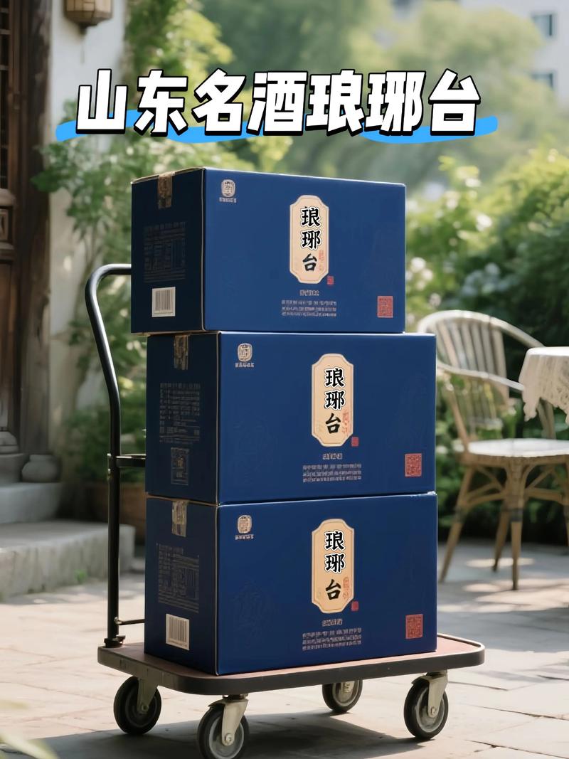 山东白酒招商