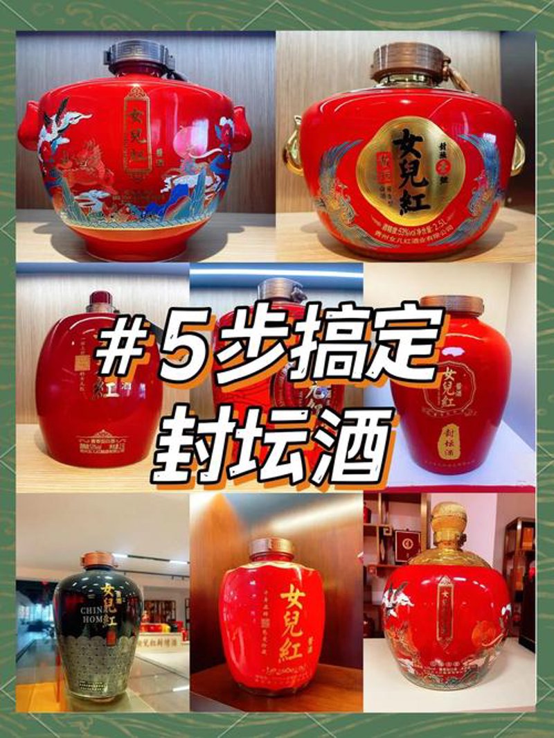 如何在琳琅满目的白酒市场中选到心仪好酒