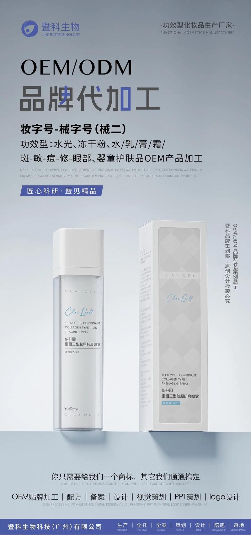 白酒行业的最新动态与发展趋势