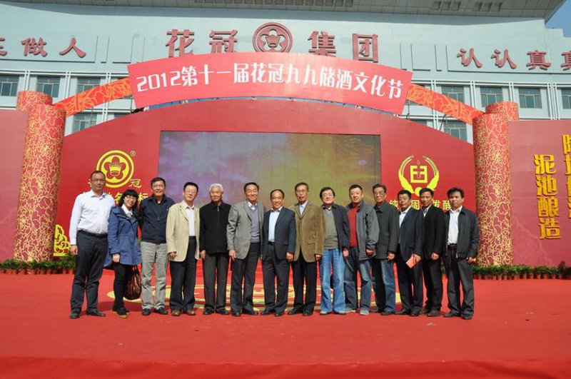 白酒批发行业的最新动态