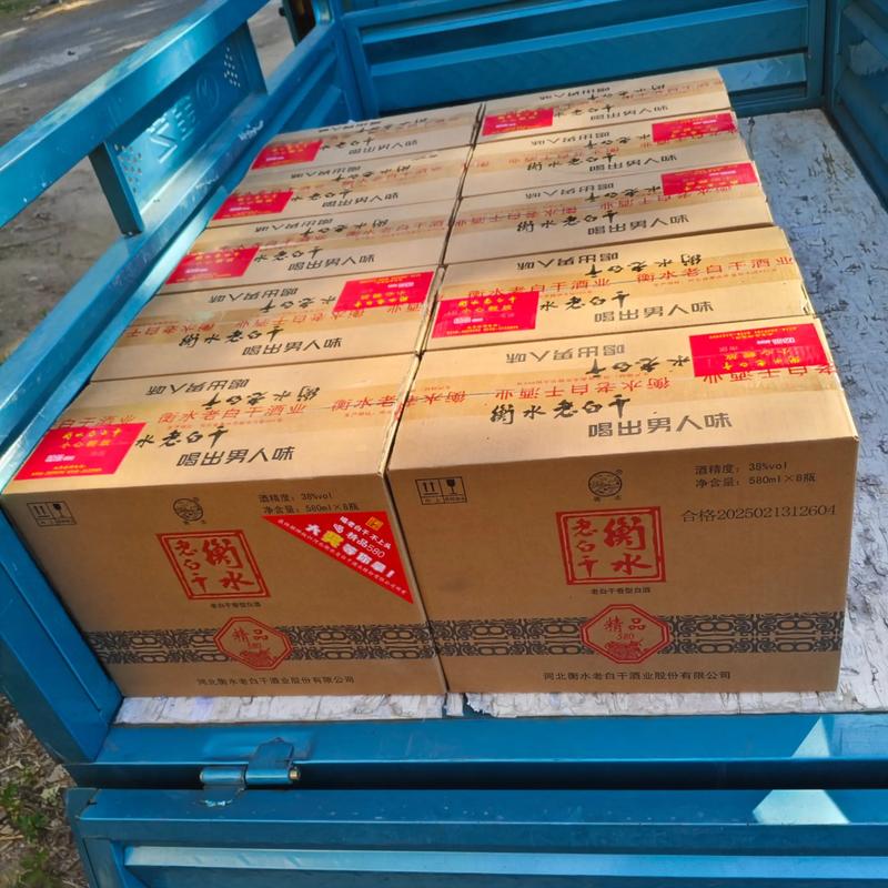 酒香不怕巷子深：探索白酒批发行业的最新趋势